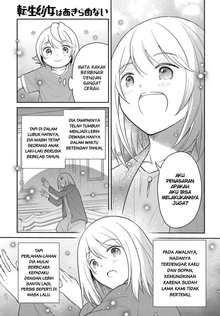 image-komik-the-reborn-little-girl-wont-give-up-chapter-43-4/31