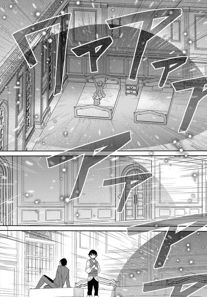 image-komik-the-reborn-little-girl-wont-give-up-chapter-43-11/31