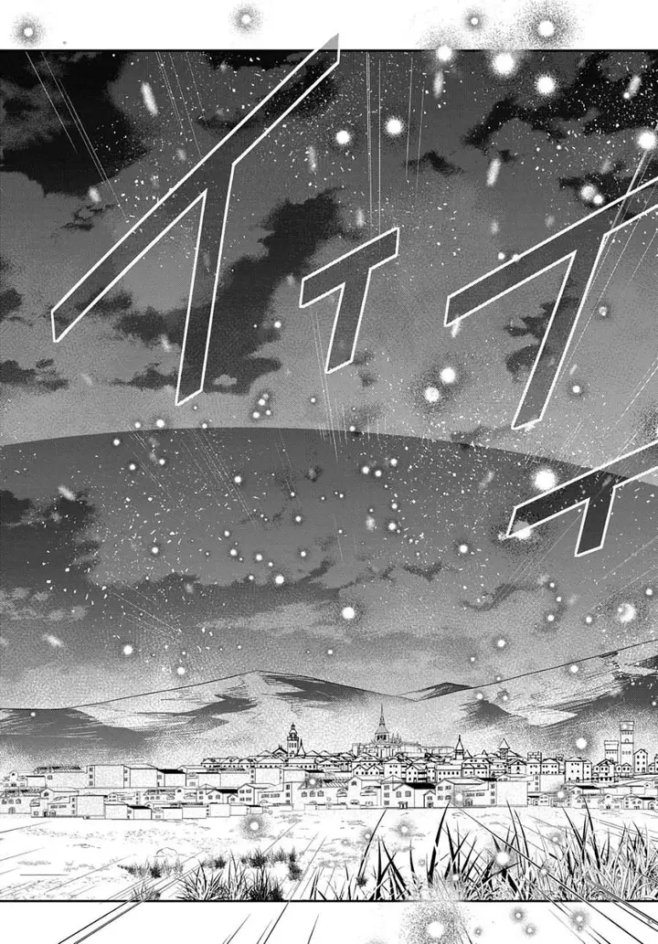image-komik-the-reborn-little-girl-wont-give-up-chapter-43-13/31