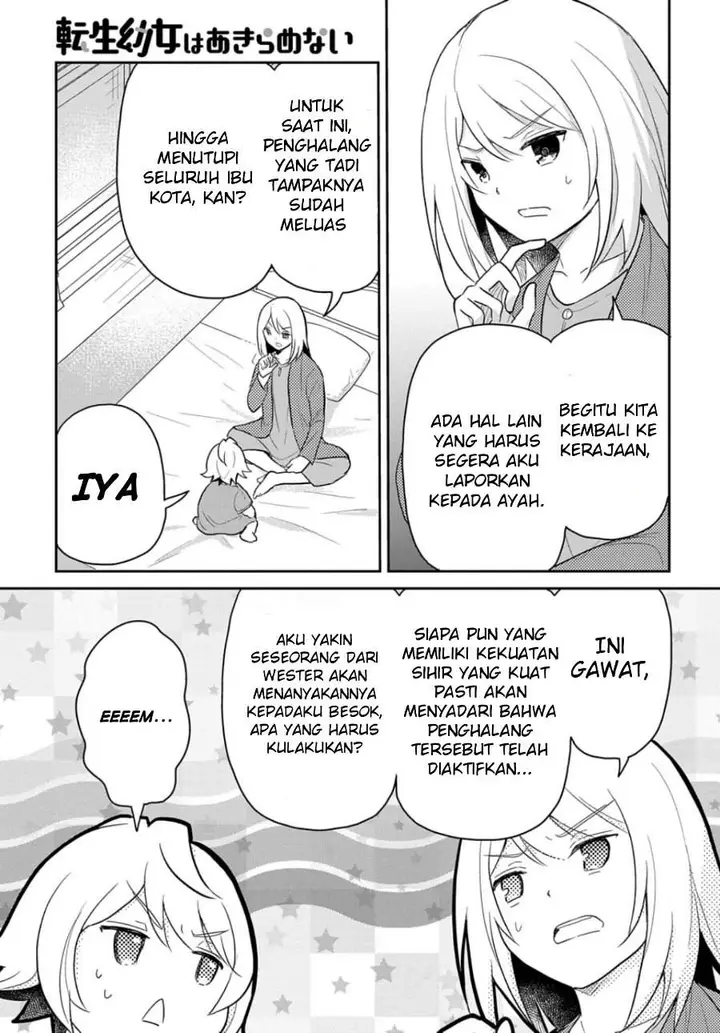 image-komik-the-reborn-little-girl-wont-give-up-chapter-43-21/31