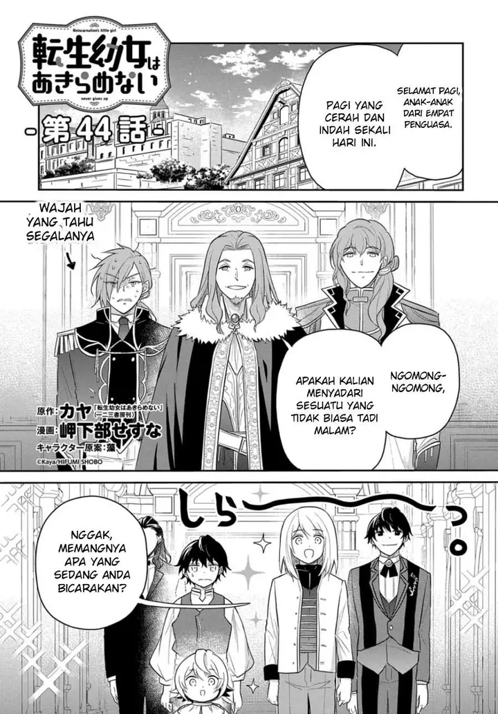 image-komik-the-reborn-little-girl-wont-give-up-chapter-44-0/25