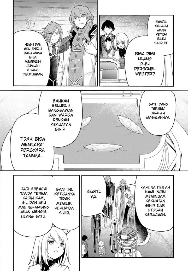 image-komik-the-reborn-little-girl-wont-give-up-chapter-44-3/25