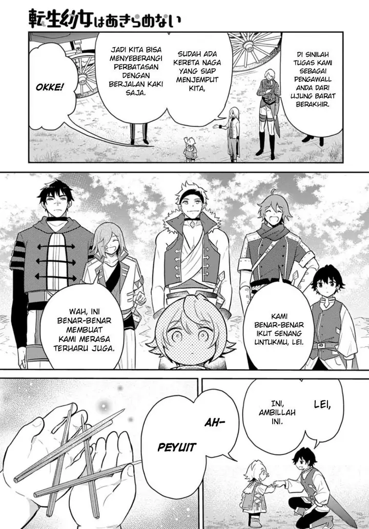 image-komik-the-reborn-little-girl-wont-give-up-chapter-46-2/34