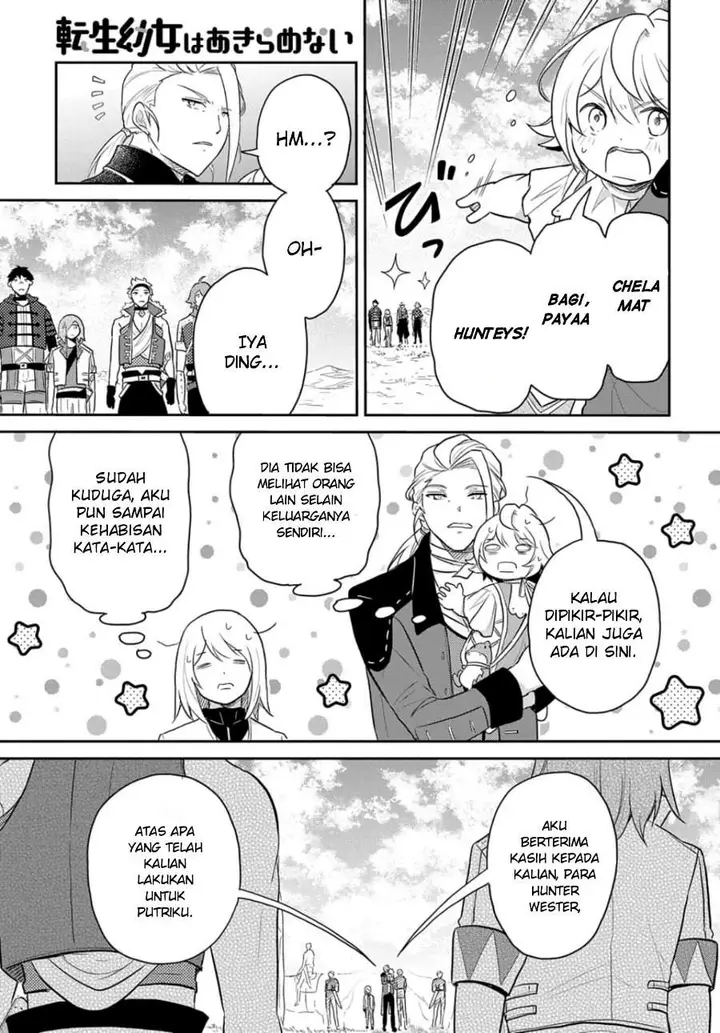 image-komik-the-reborn-little-girl-wont-give-up-chapter-46-16/34