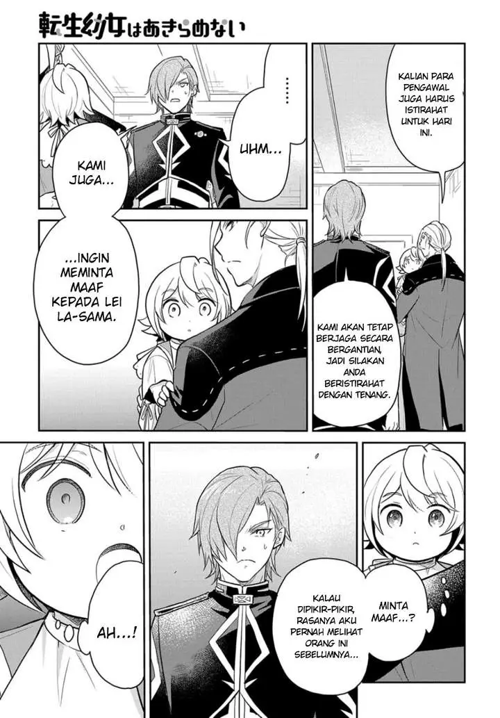image-komik-the-reborn-little-girl-wont-give-up-chapter-47-4/32