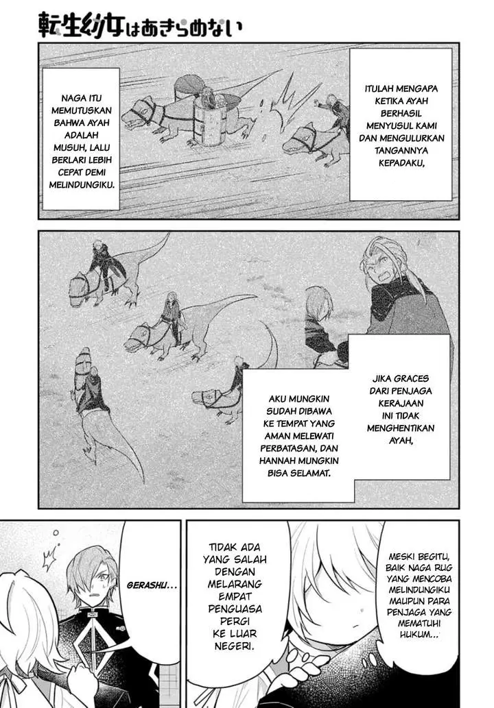 image-komik-the-reborn-little-girl-wont-give-up-chapter-47-8/32