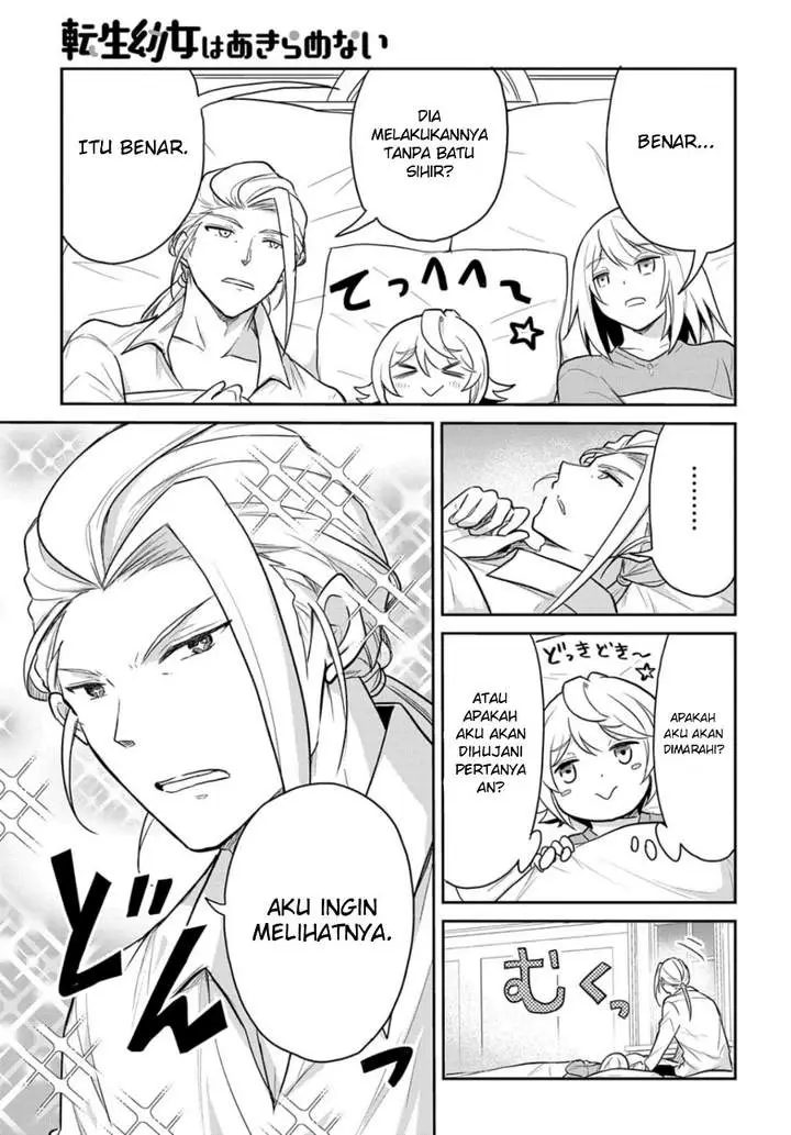 image-komik-the-reborn-little-girl-wont-give-up-chapter-47-14/32
