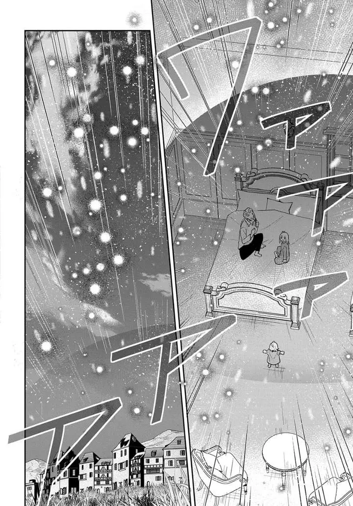 image-komik-the-reborn-little-girl-wont-give-up-chapter-47-21/32