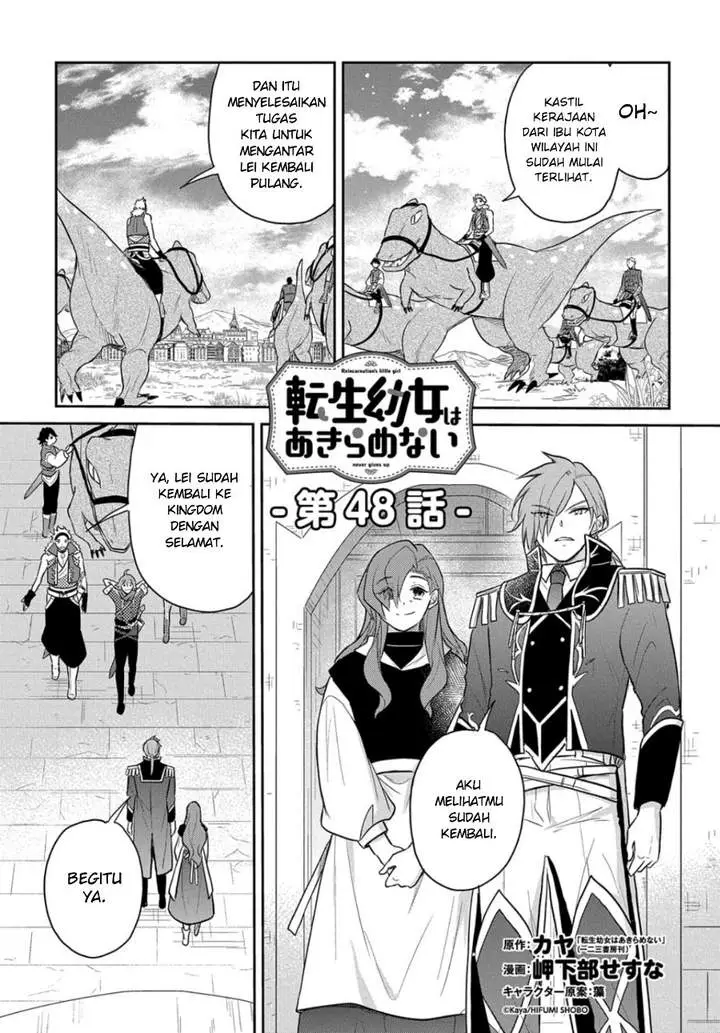 image-komik-the-reborn-little-girl-wont-give-up-chapter-48-0/22