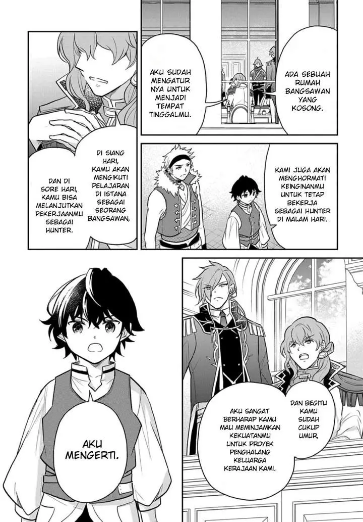 image-komik-the-reborn-little-girl-wont-give-up-chapter-48-6/22