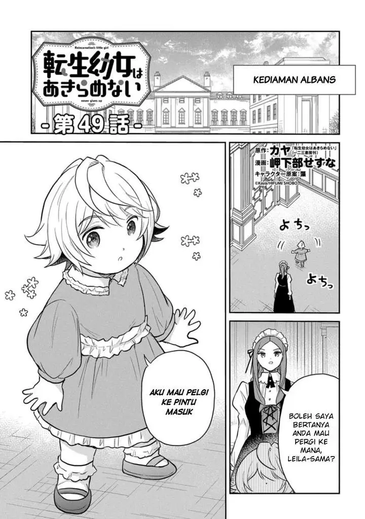 image-komik-the-reborn-little-girl-wont-give-up-chapter-49-0/29