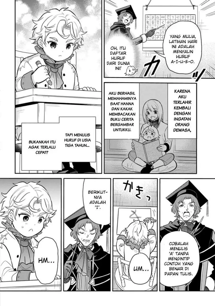 image-komik-the-reborn-little-girl-wont-give-up-chapter-51-3/27