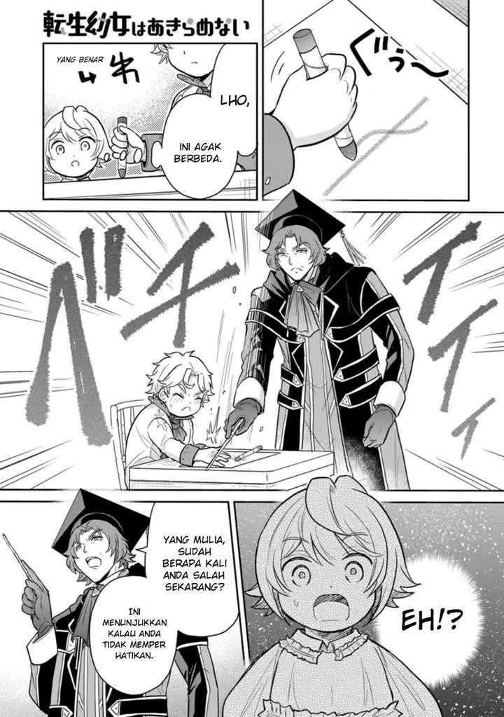 image-komik-the-reborn-little-girl-wont-give-up-chapter-51-4/27