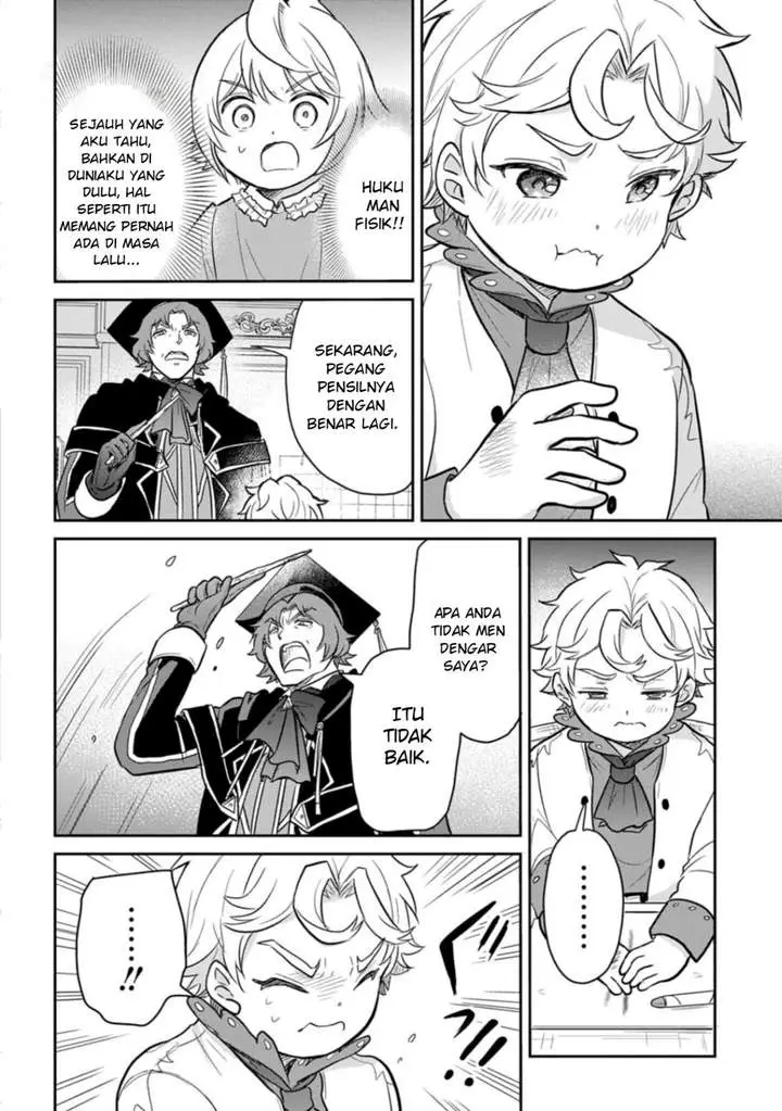 image-komik-the-reborn-little-girl-wont-give-up-chapter-51-5/27