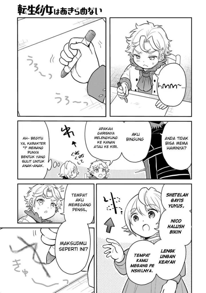 image-komik-the-reborn-little-girl-wont-give-up-chapter-51-10/27