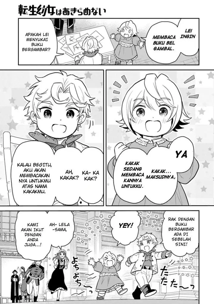 image-komik-the-reborn-little-girl-wont-give-up-chapter-51-22/27