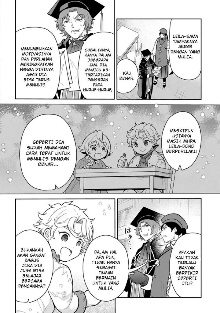 image-komik-the-reborn-little-girl-wont-give-up-chapter-51-23/27