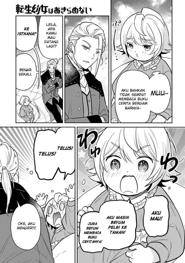 image-komik-the-reborn-little-girl-wont-give-up-chapter-52-2/26