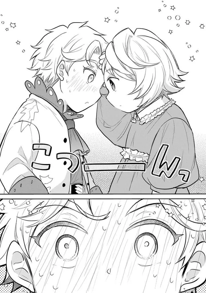 image-komik-the-reborn-little-girl-wont-give-up-chapter-52-23/26