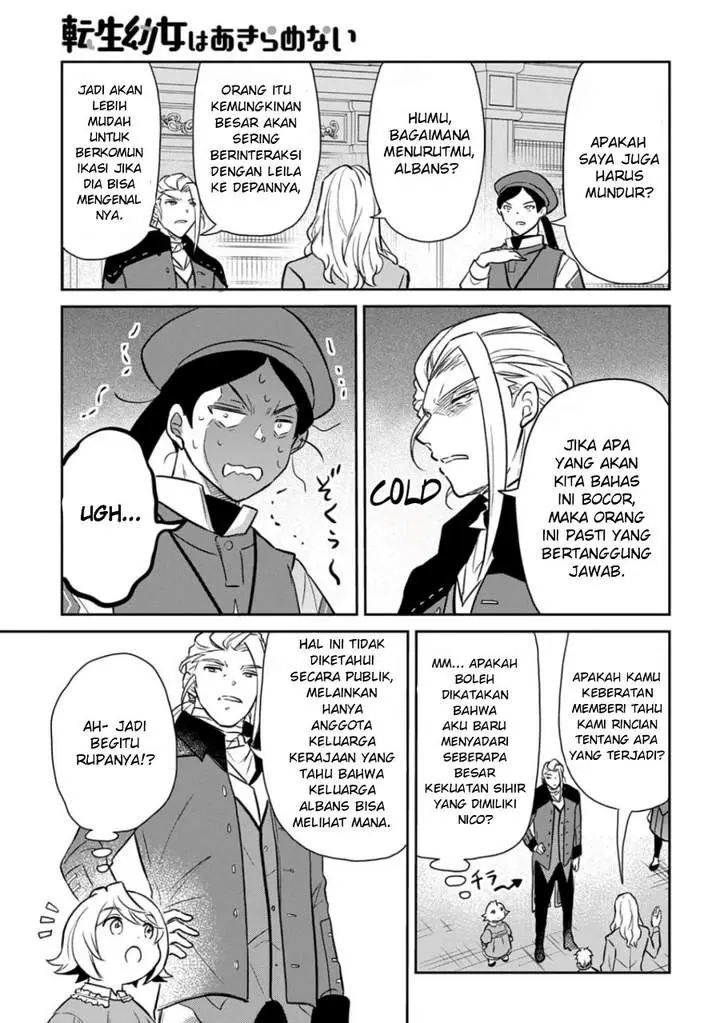 image-komik-the-reborn-little-girl-wont-give-up-chapter-53-10/31