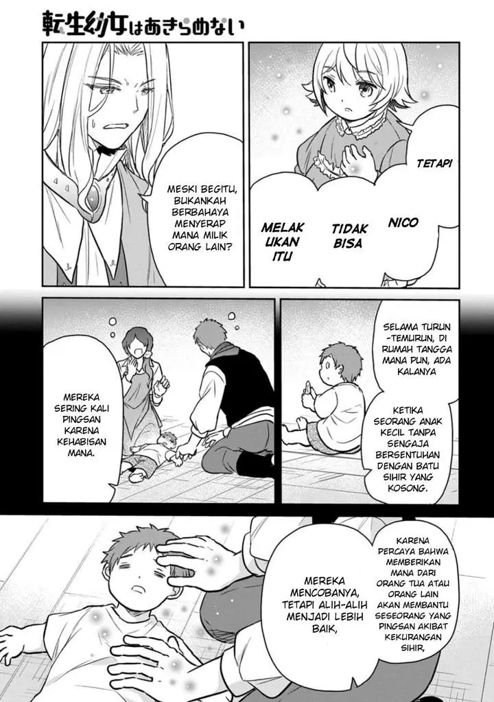 image-komik-the-reborn-little-girl-wont-give-up-chapter-53-14/31
