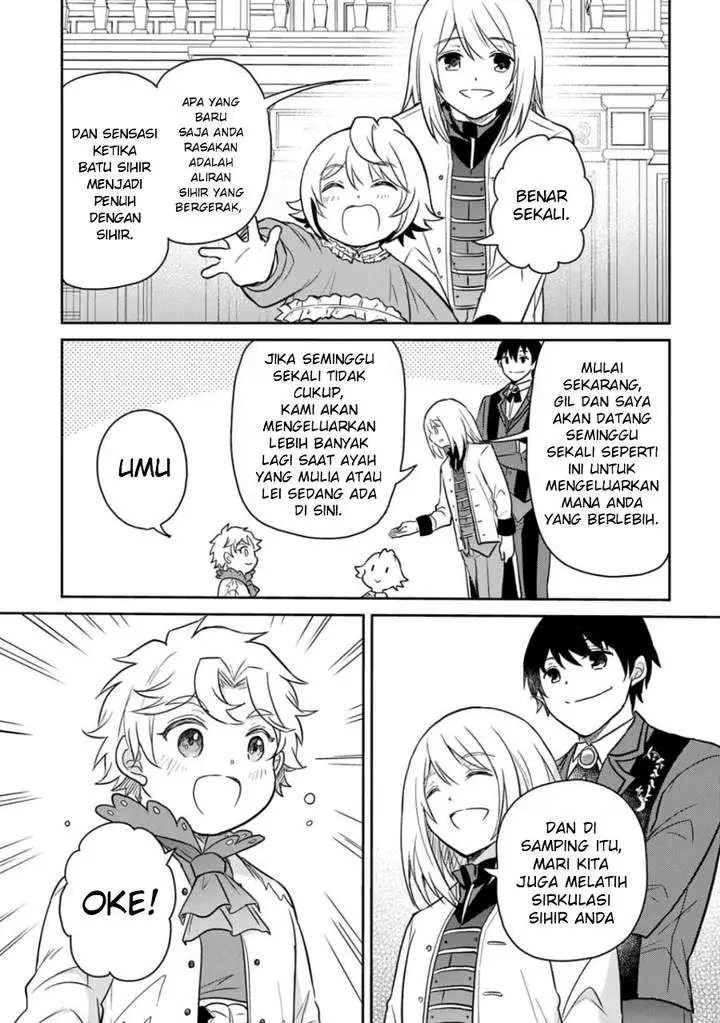 image-komik-the-reborn-little-girl-wont-give-up-chapter-54-6/32