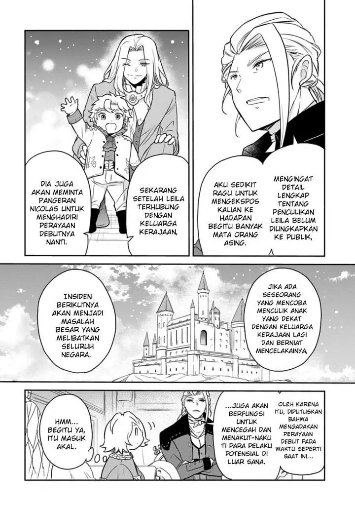 image-komik-the-reborn-little-girl-wont-give-up-chapter-54-11/32