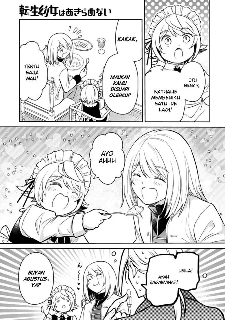 image-komik-the-reborn-little-girl-wont-give-up-chapter-54-28/32