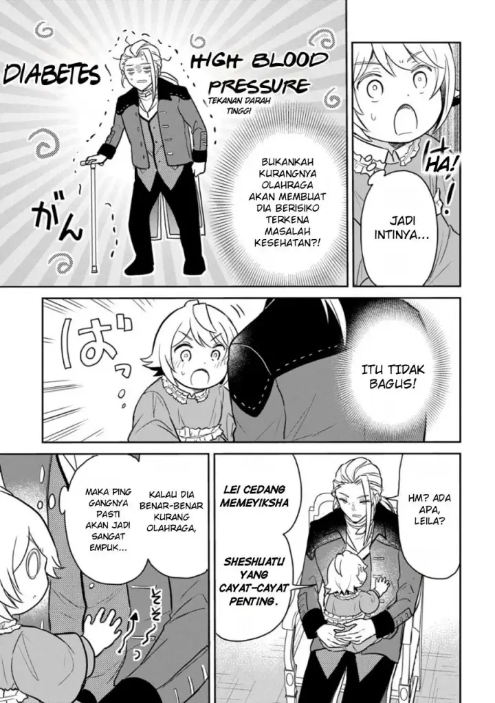 image-komik-the-reborn-little-girl-wont-give-up-chapter-54.5-2/13