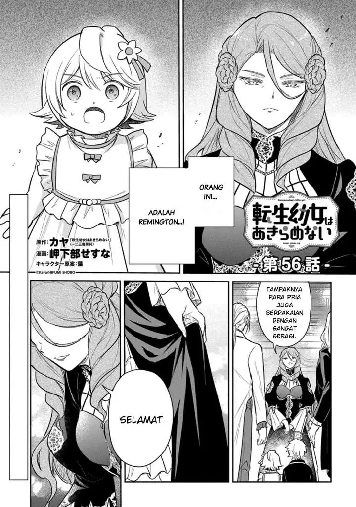 image-komik-the-reborn-little-girl-wont-give-up-chapter-56-0/25