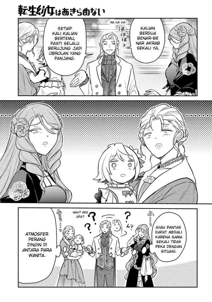 image-komik-the-reborn-little-girl-wont-give-up-chapter-56-18/25