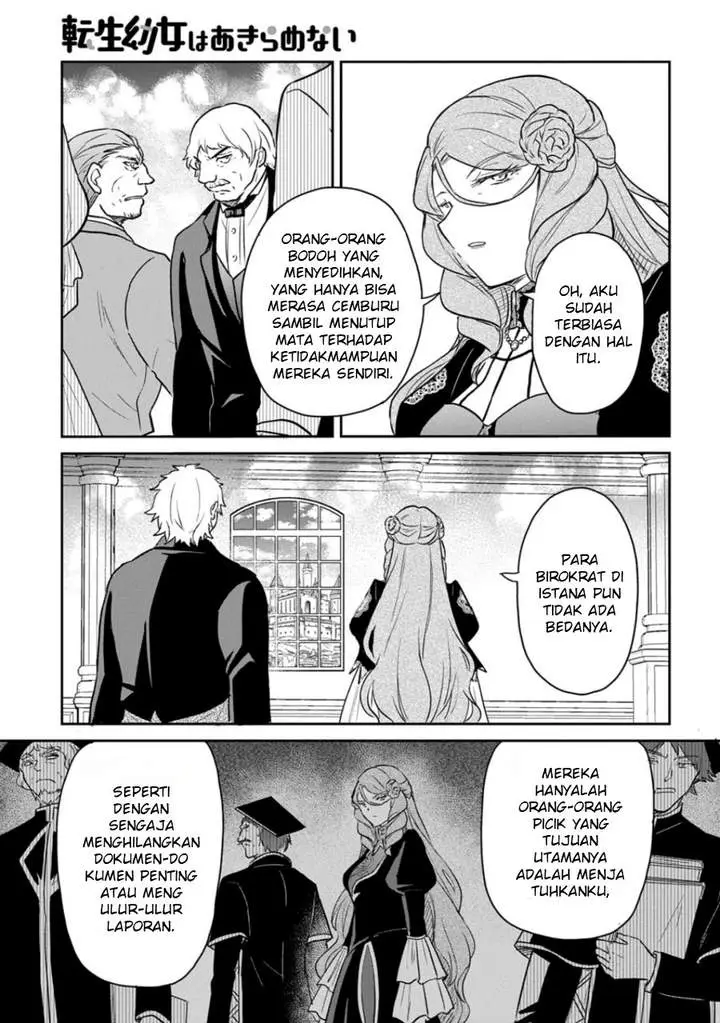 image-komik-the-reborn-little-girl-wont-give-up-chapter-57-15/31
