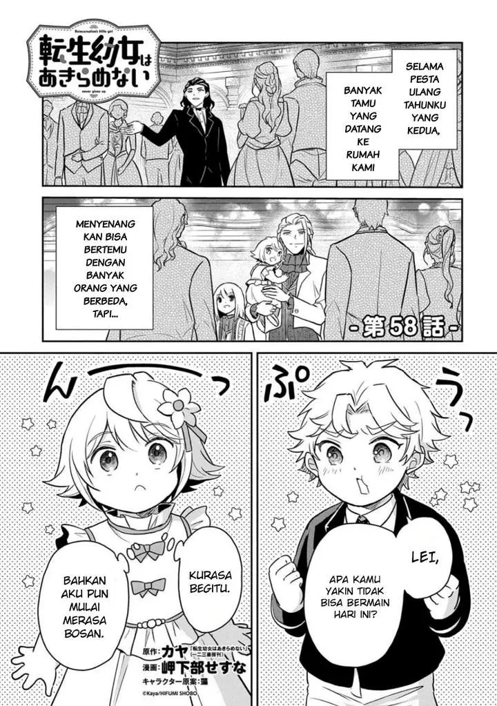 image-komik-the-reborn-little-girl-wont-give-up-chapter-58-0/18
