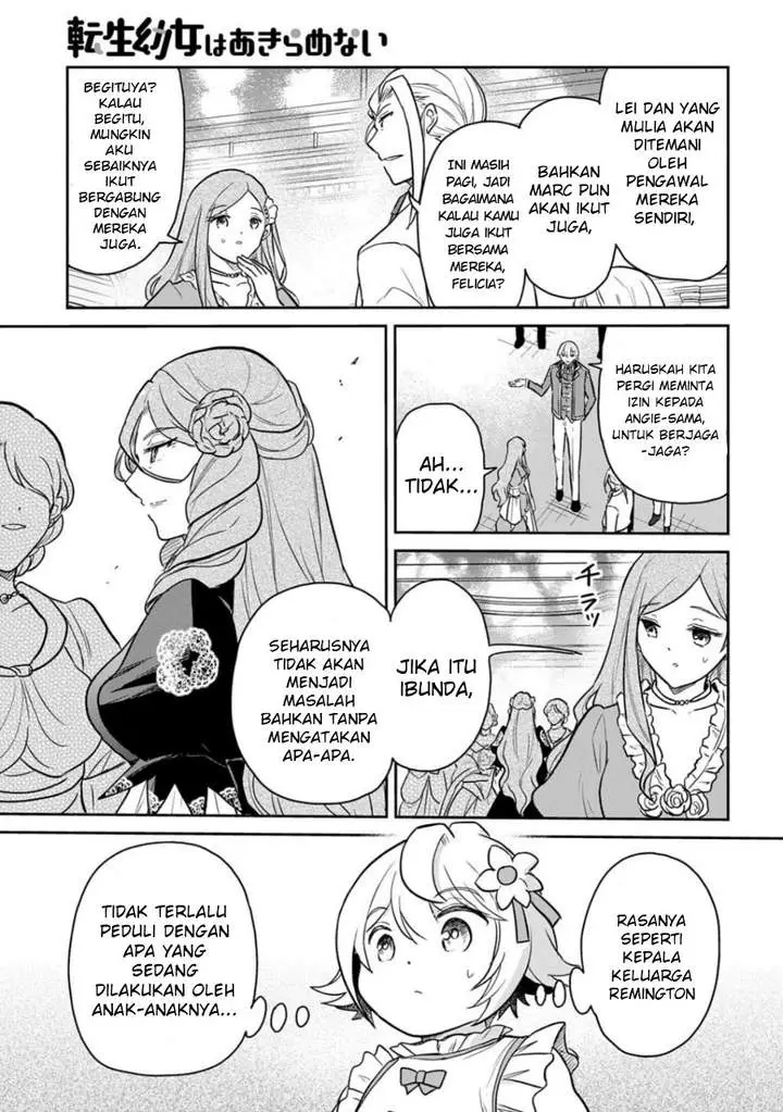 image-komik-the-reborn-little-girl-wont-give-up-chapter-58-4/18