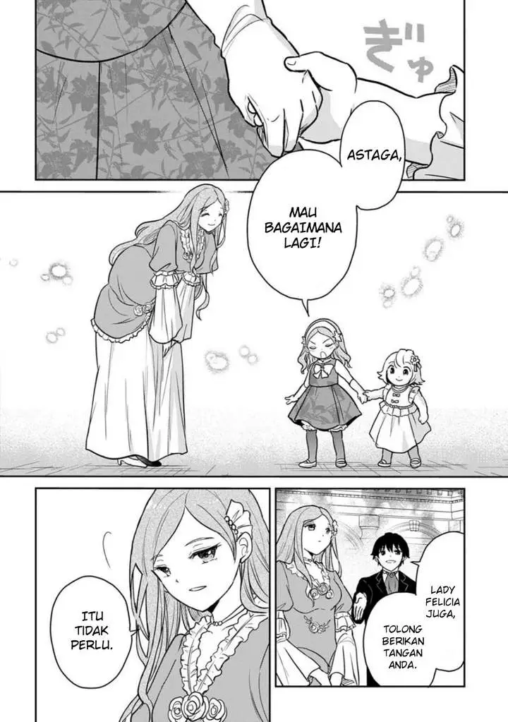 image-komik-the-reborn-little-girl-wont-give-up-chapter-58-7/18