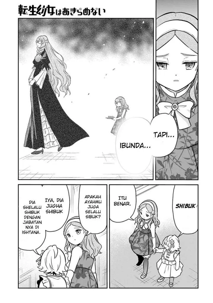 image-komik-the-reborn-little-girl-wont-give-up-chapter-58-10/18