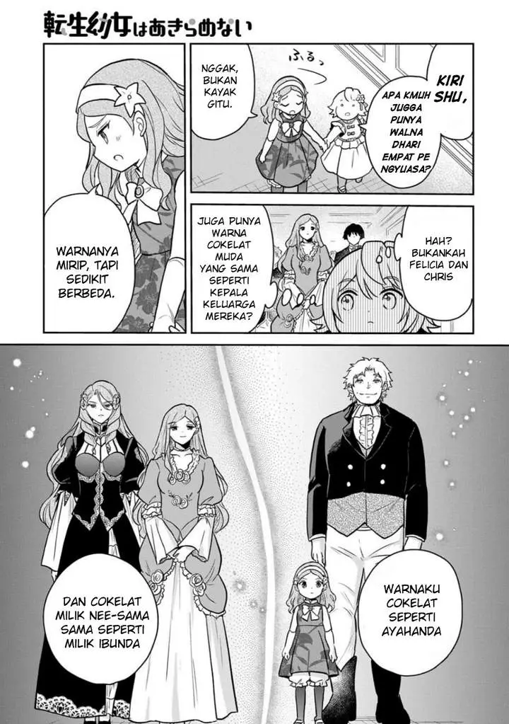 image-komik-the-reborn-little-girl-wont-give-up-chapter-58-12/18