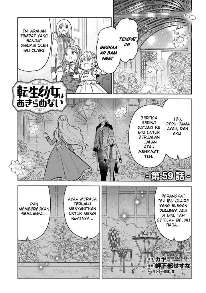 image-komik-the-reborn-little-girl-wont-give-up-chapter-59-0/21