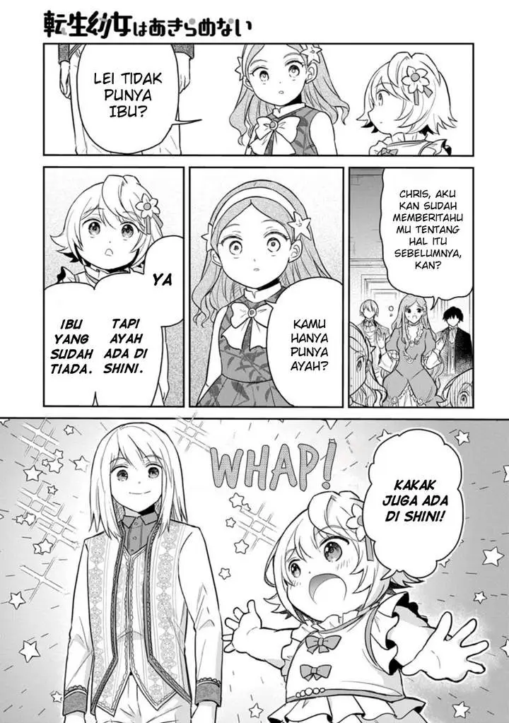 image-komik-the-reborn-little-girl-wont-give-up-chapter-59-2/21