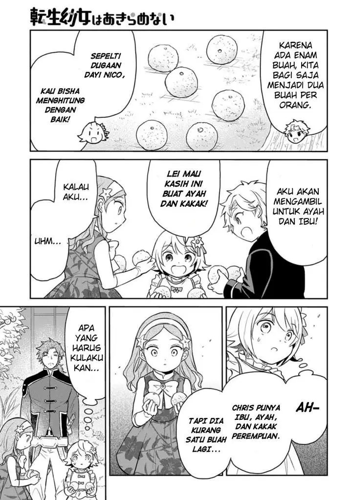 image-komik-the-reborn-little-girl-wont-give-up-chapter-59-18/21