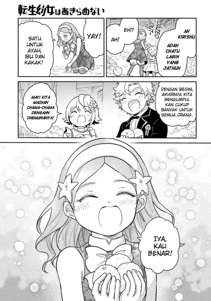 image-komik-the-reborn-little-girl-wont-give-up-chapter-59-20/21