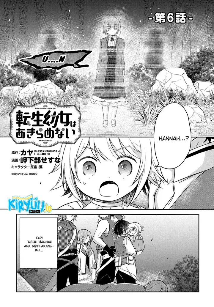 image-komik-the-reborn-little-girl-wont-give-up-chapter-6-1/18