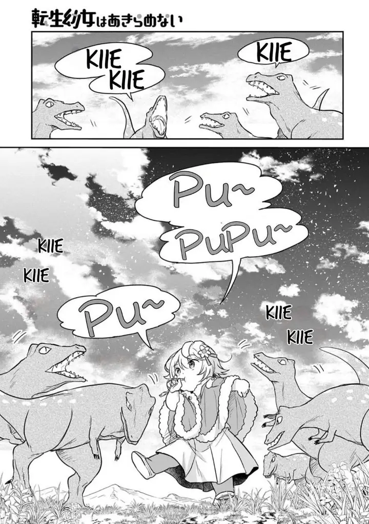 image-komik-the-reborn-little-girl-wont-give-up-chapter-60-26/28