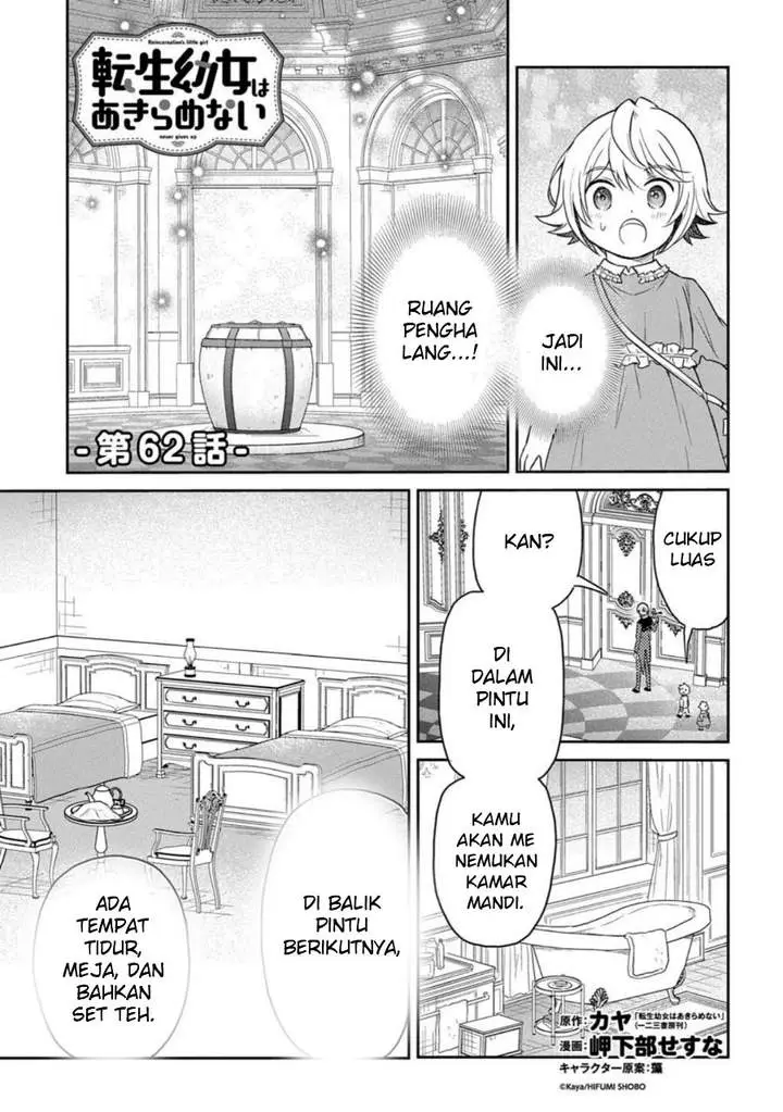 image-komik-the-reborn-little-girl-wont-give-up-chapter-62-0/27