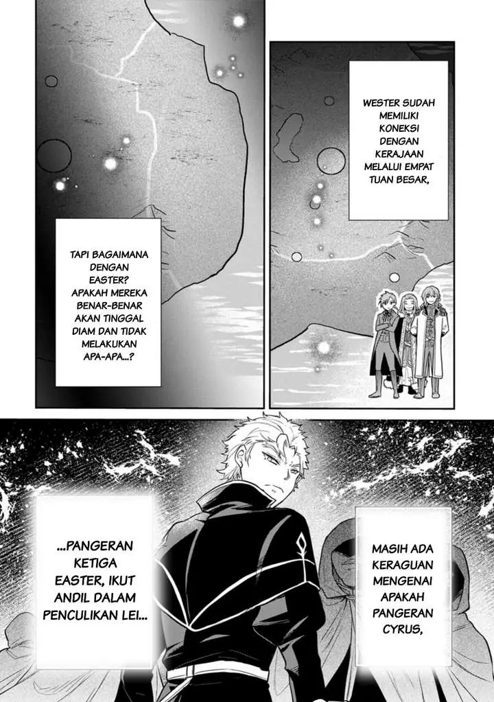 image-komik-the-reborn-little-girl-wont-give-up-chapter-64-9/27
