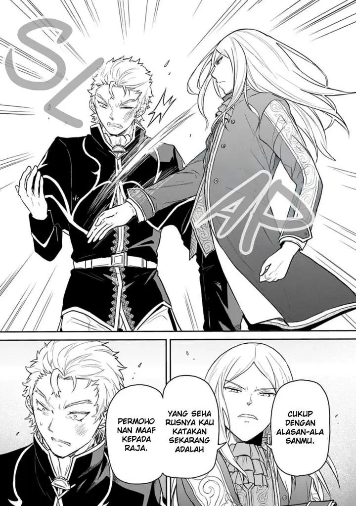 image-komik-the-reborn-little-girl-wont-give-up-chapter-64-16/27