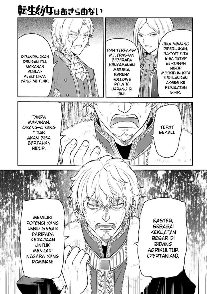 image-komik-the-reborn-little-girl-wont-give-up-chapter-64-20/27