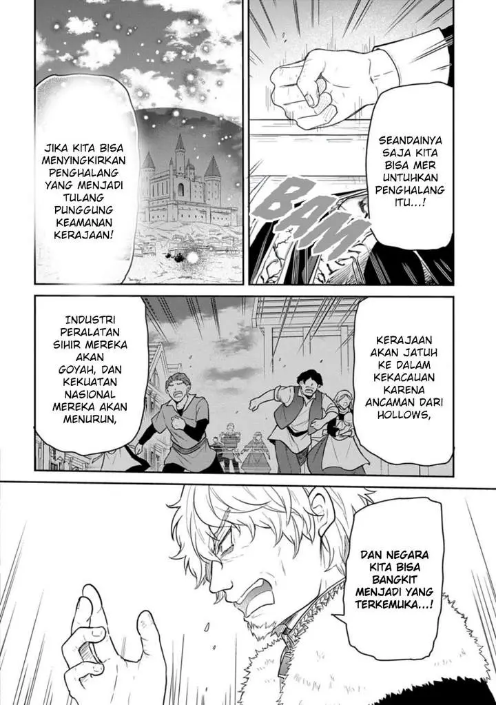 image-komik-the-reborn-little-girl-wont-give-up-chapter-64-21/27