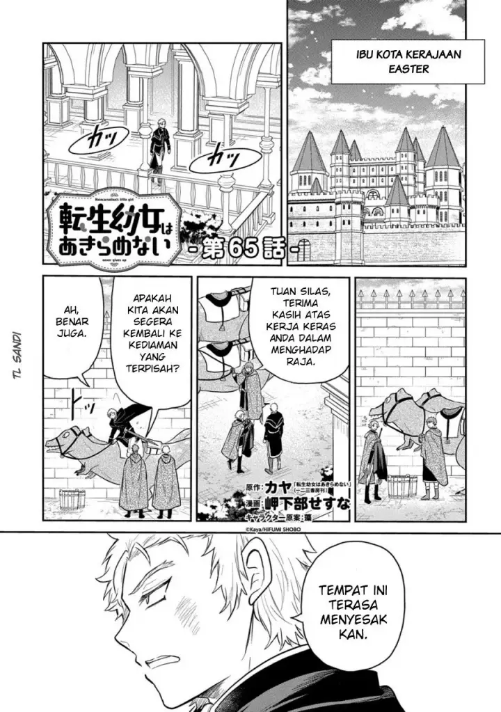 image-komik-the-reborn-little-girl-wont-give-up-chapter-65-0/35