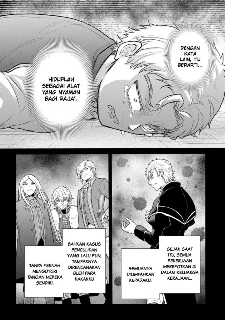 image-komik-the-reborn-little-girl-wont-give-up-chapter-65-25/35